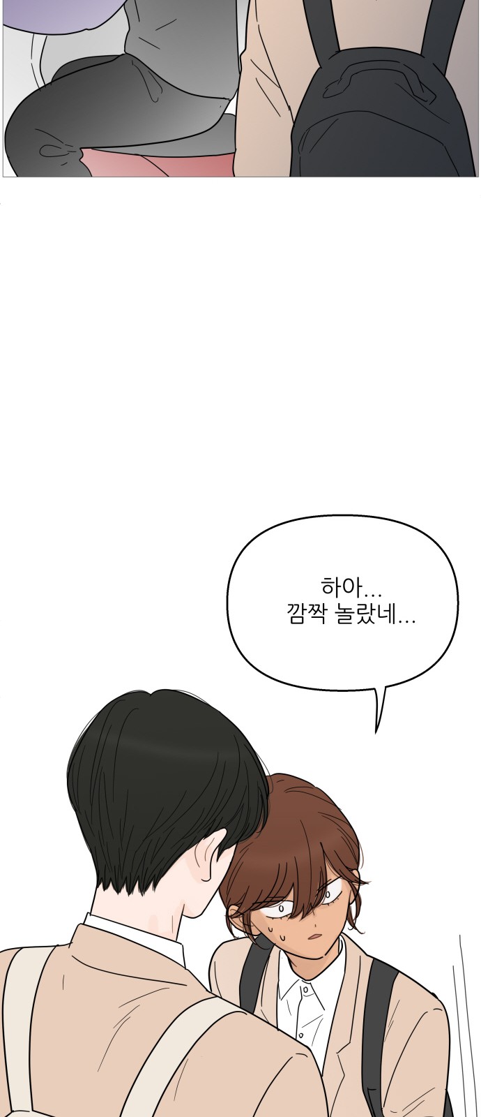 43 페이지