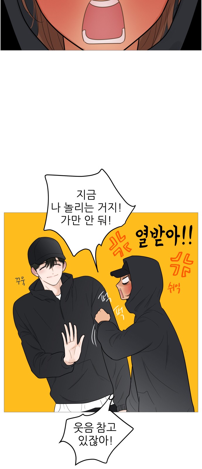 22 페이지