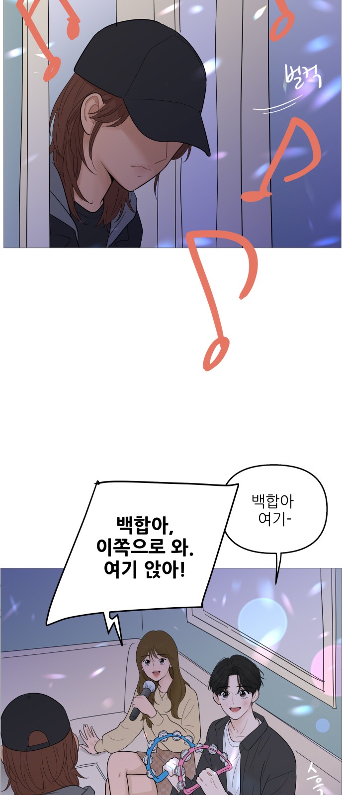 15 페이지