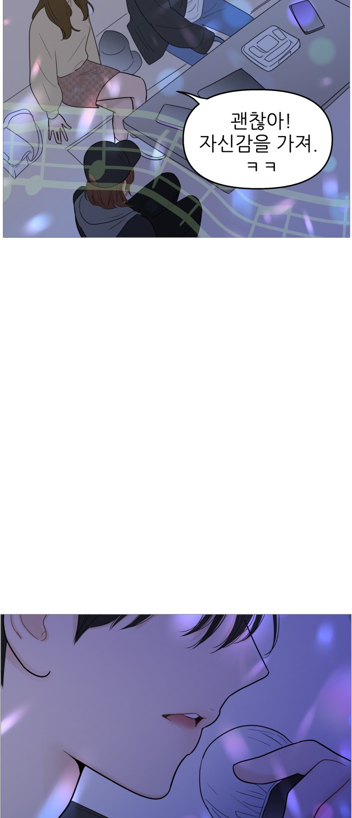 21 페이지