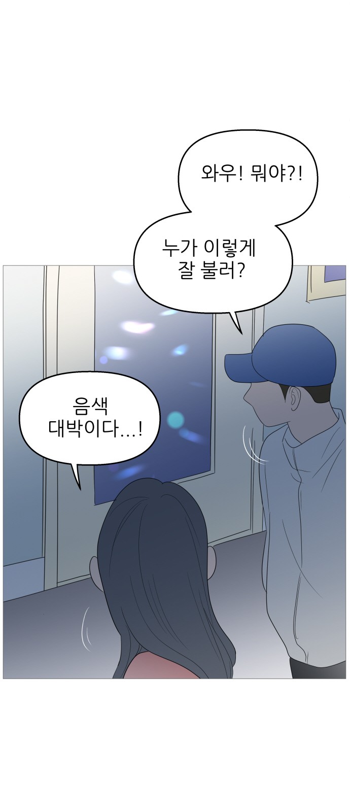 23 페이지