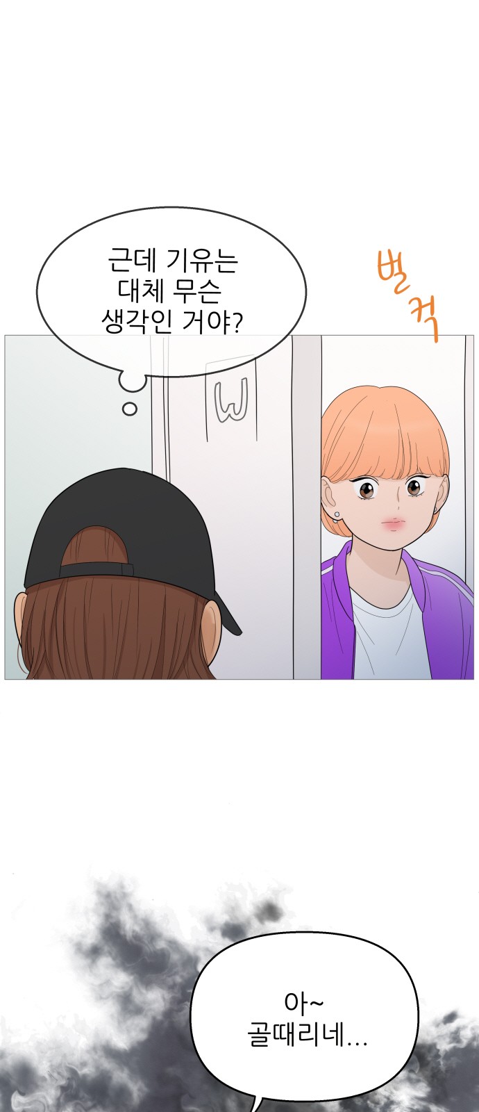 3 페이지