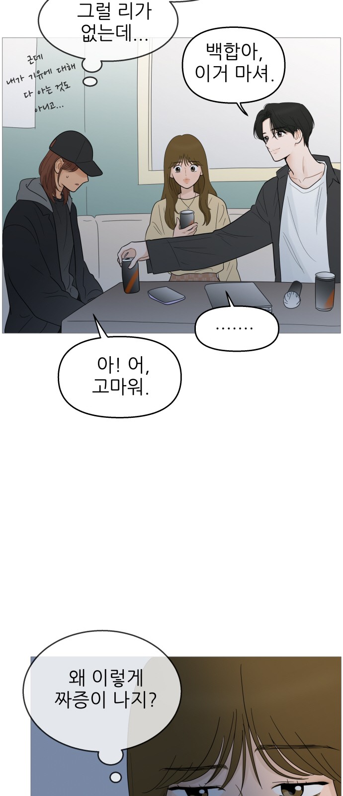 41 페이지