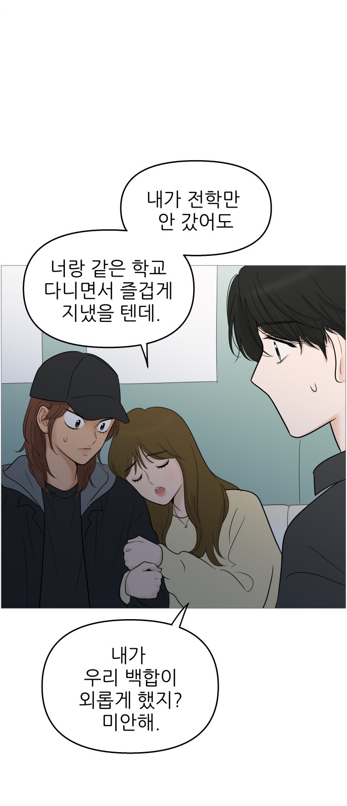 43 페이지