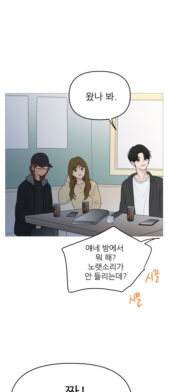 45 페이지