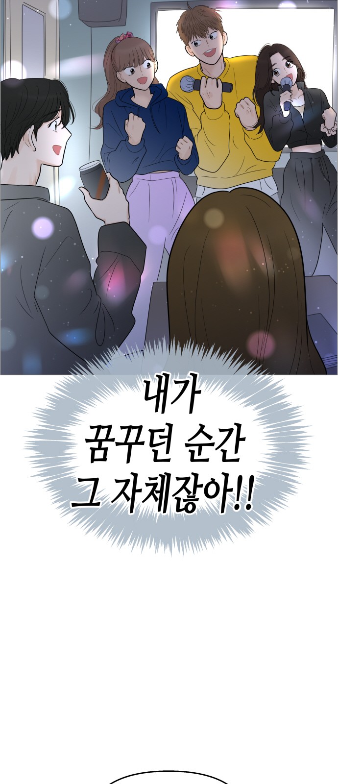 20 페이지