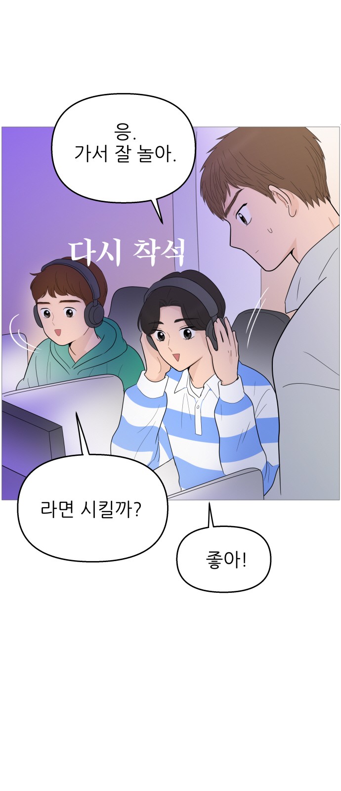4 페이지