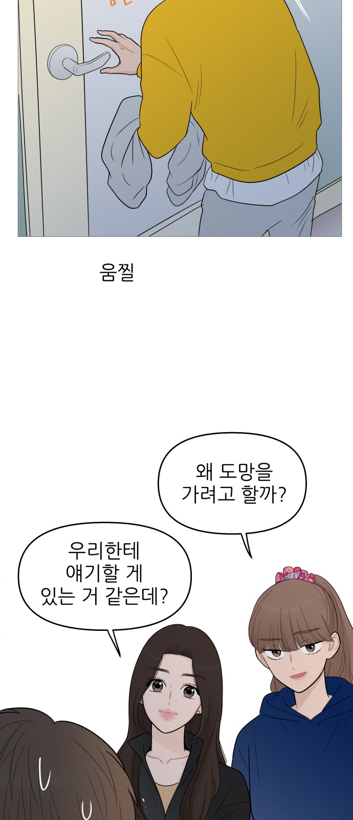 20 페이지