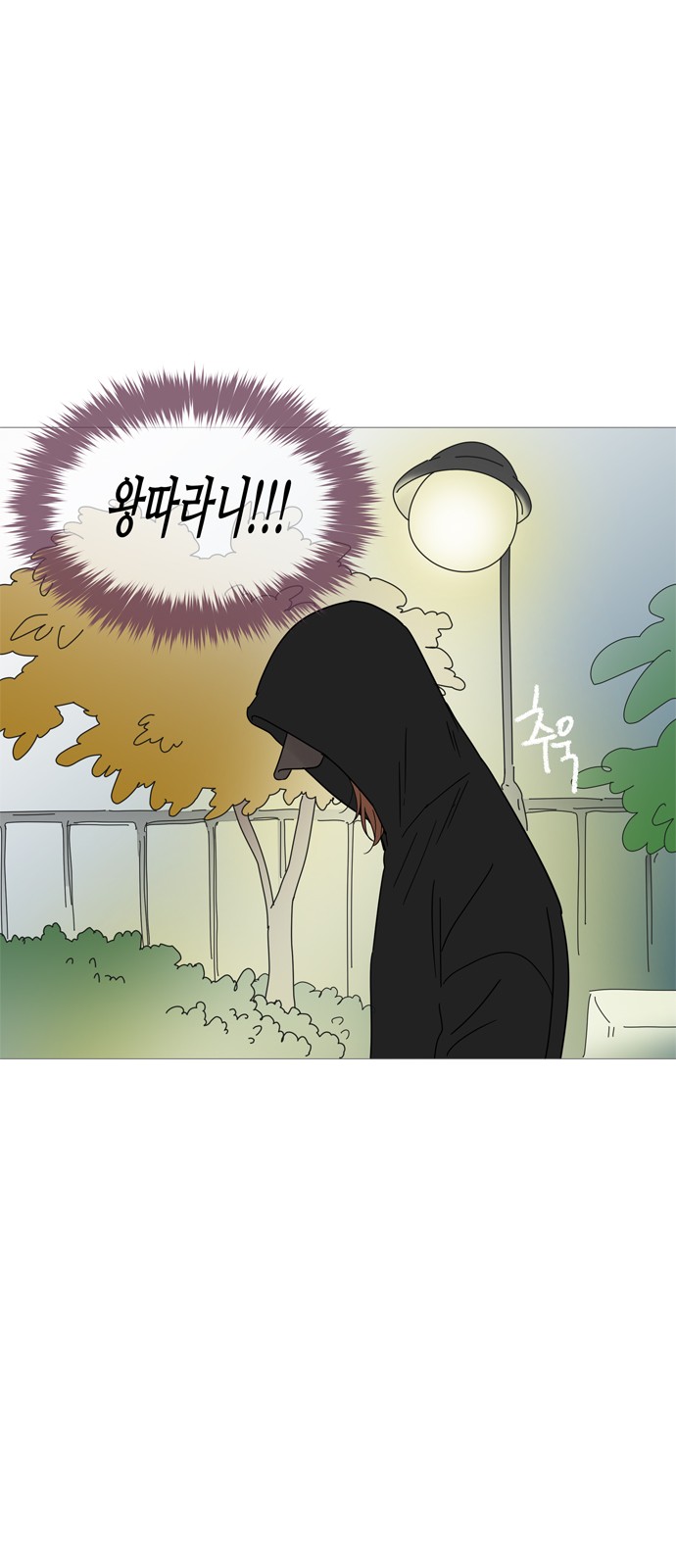 22 페이지