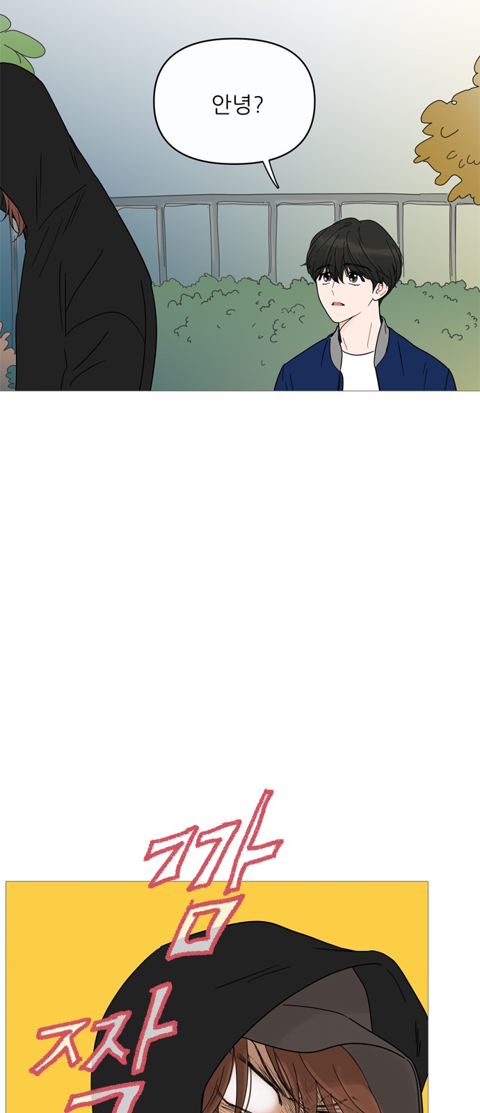 24 페이지