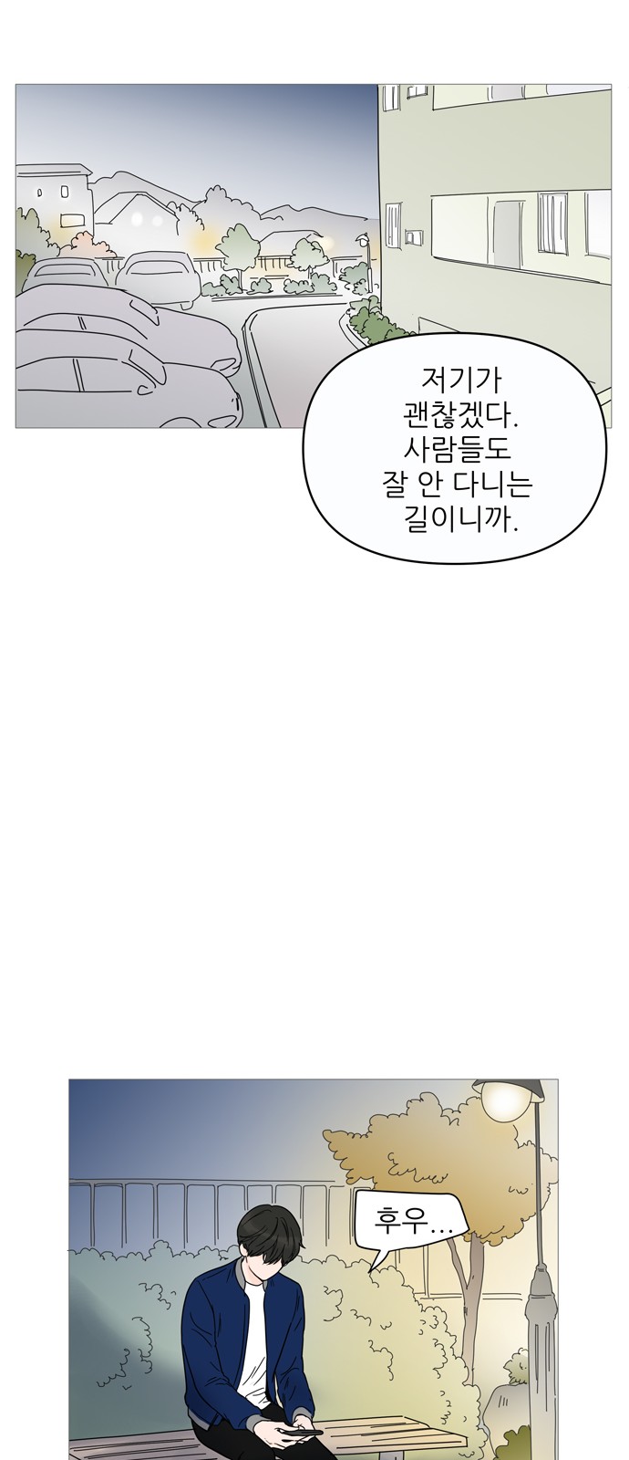 30 페이지