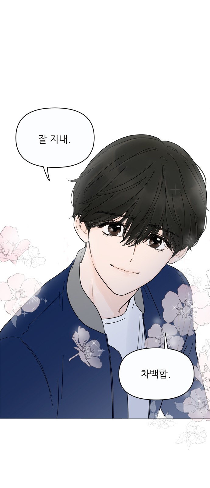 55 페이지