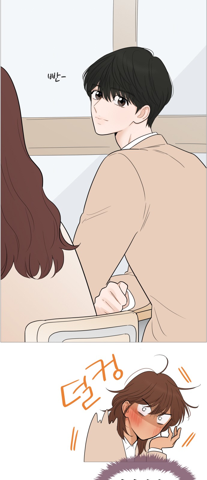 47 페이지