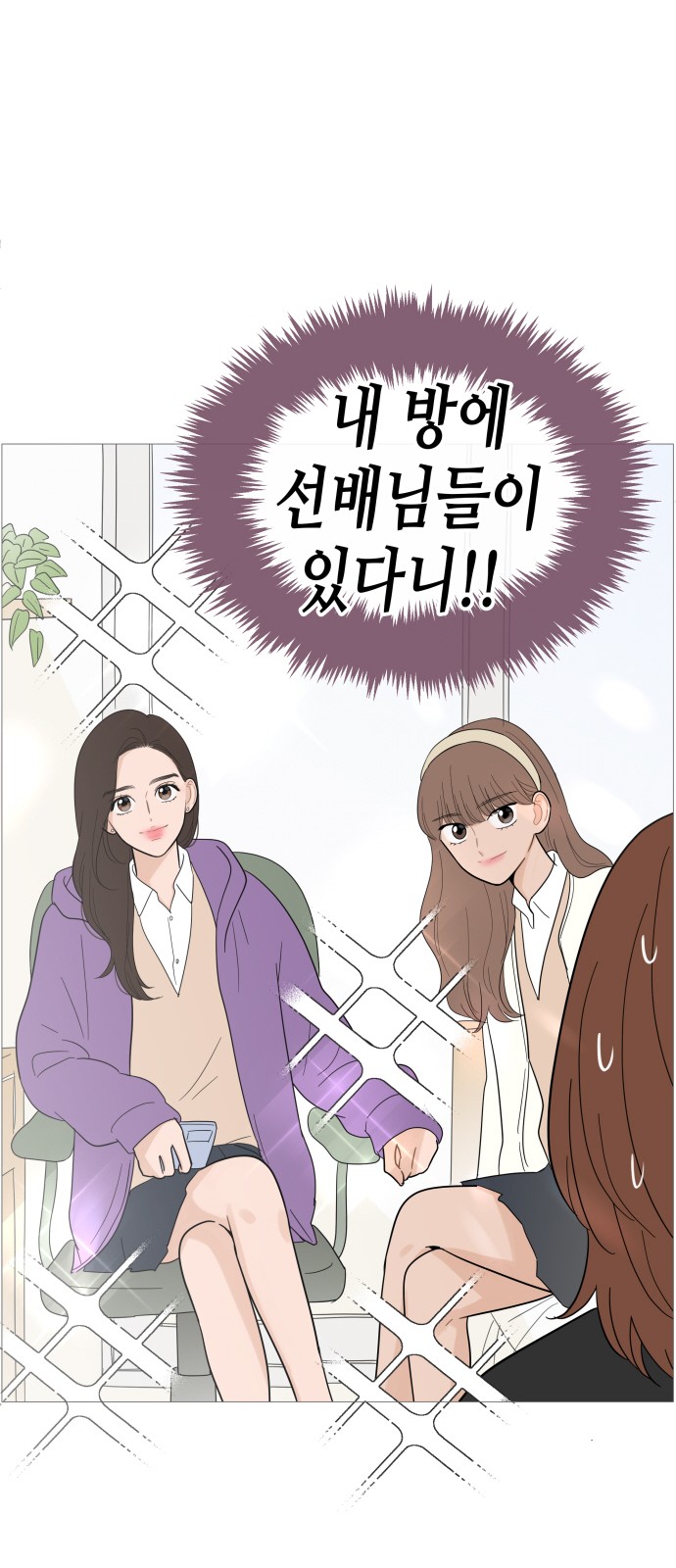 34 페이지