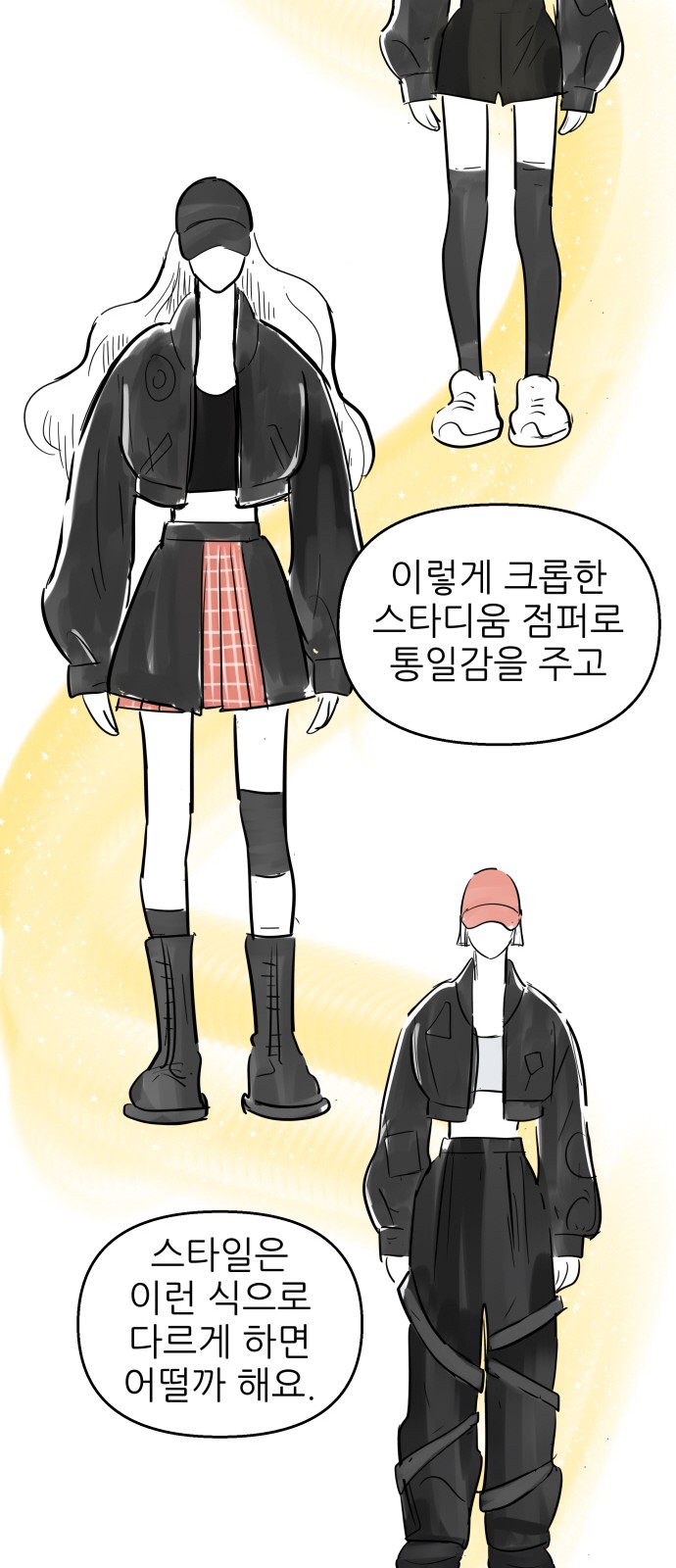 40 페이지