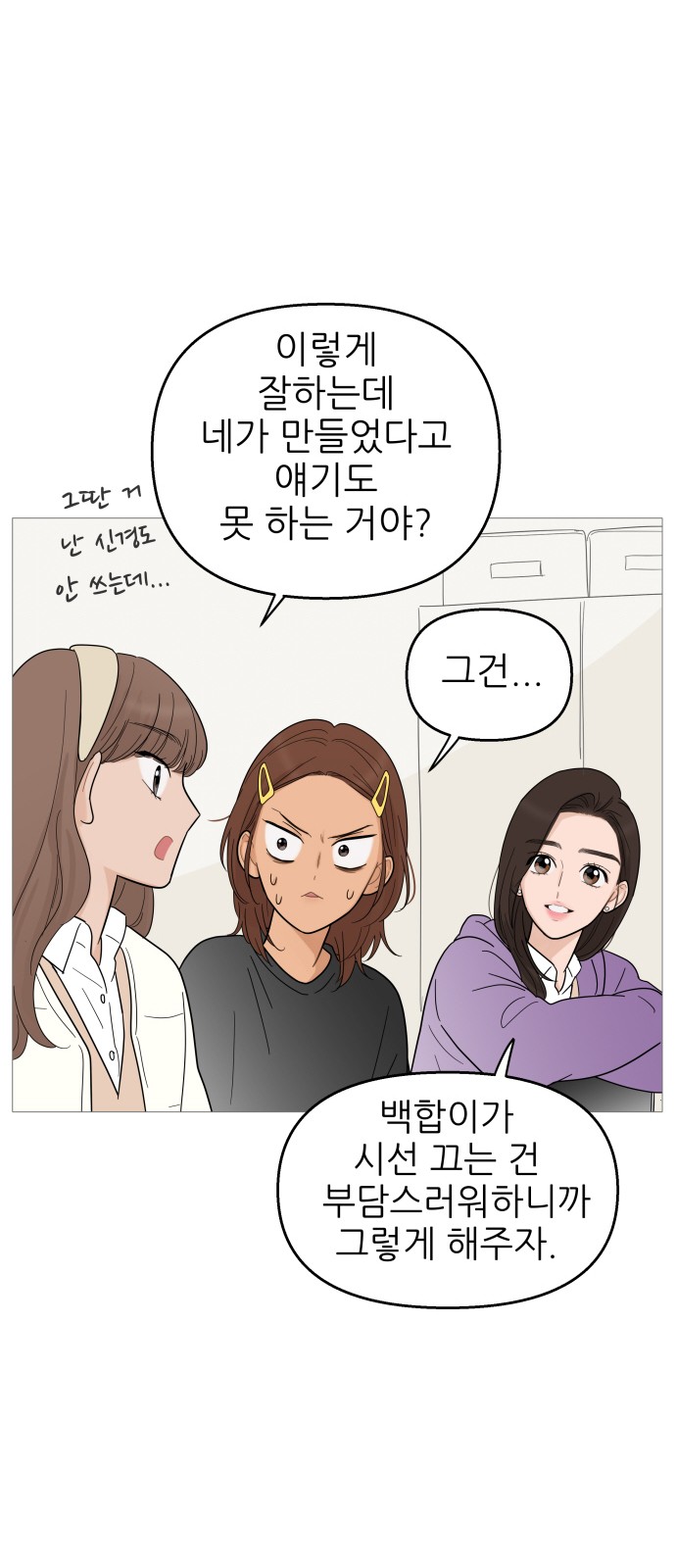 44 페이지