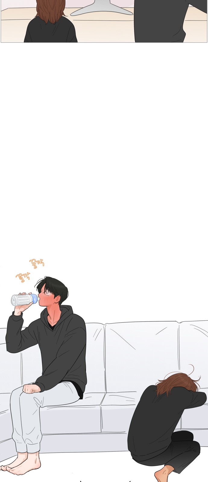 26 페이지