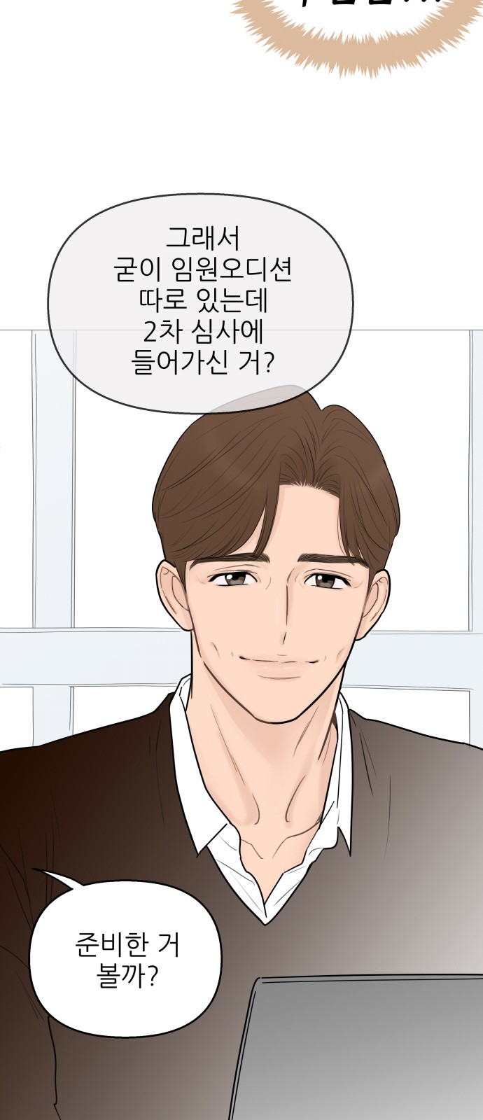45 페이지