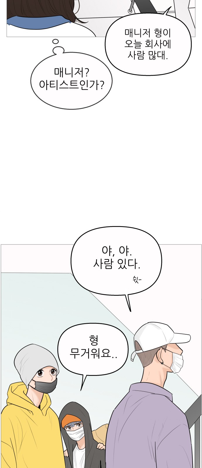 11 페이지