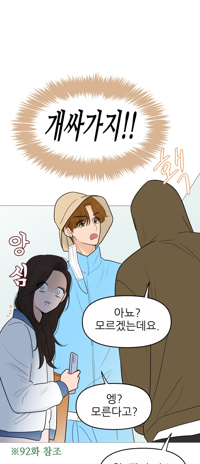 22 페이지