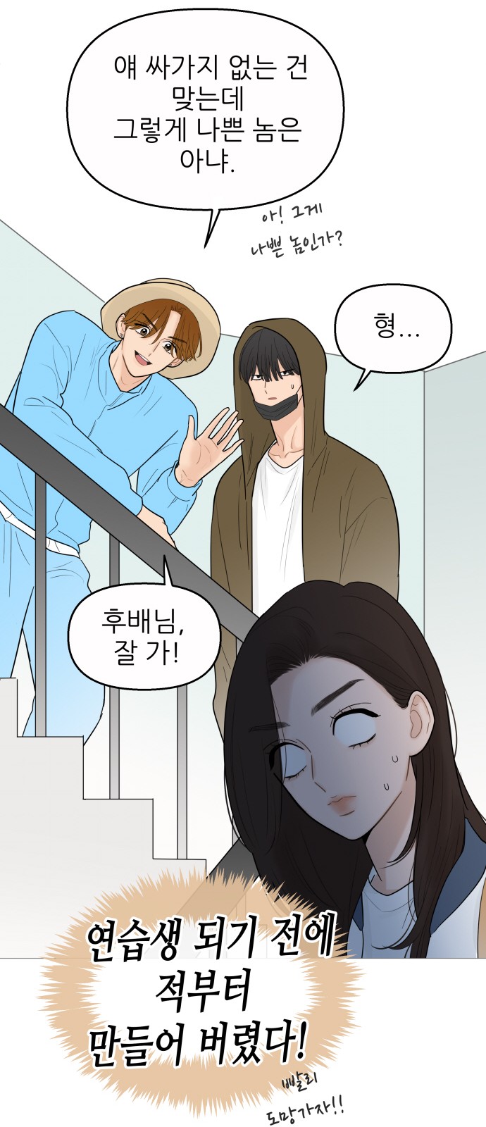 45 페이지