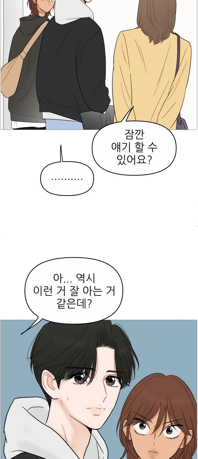 45 페이지