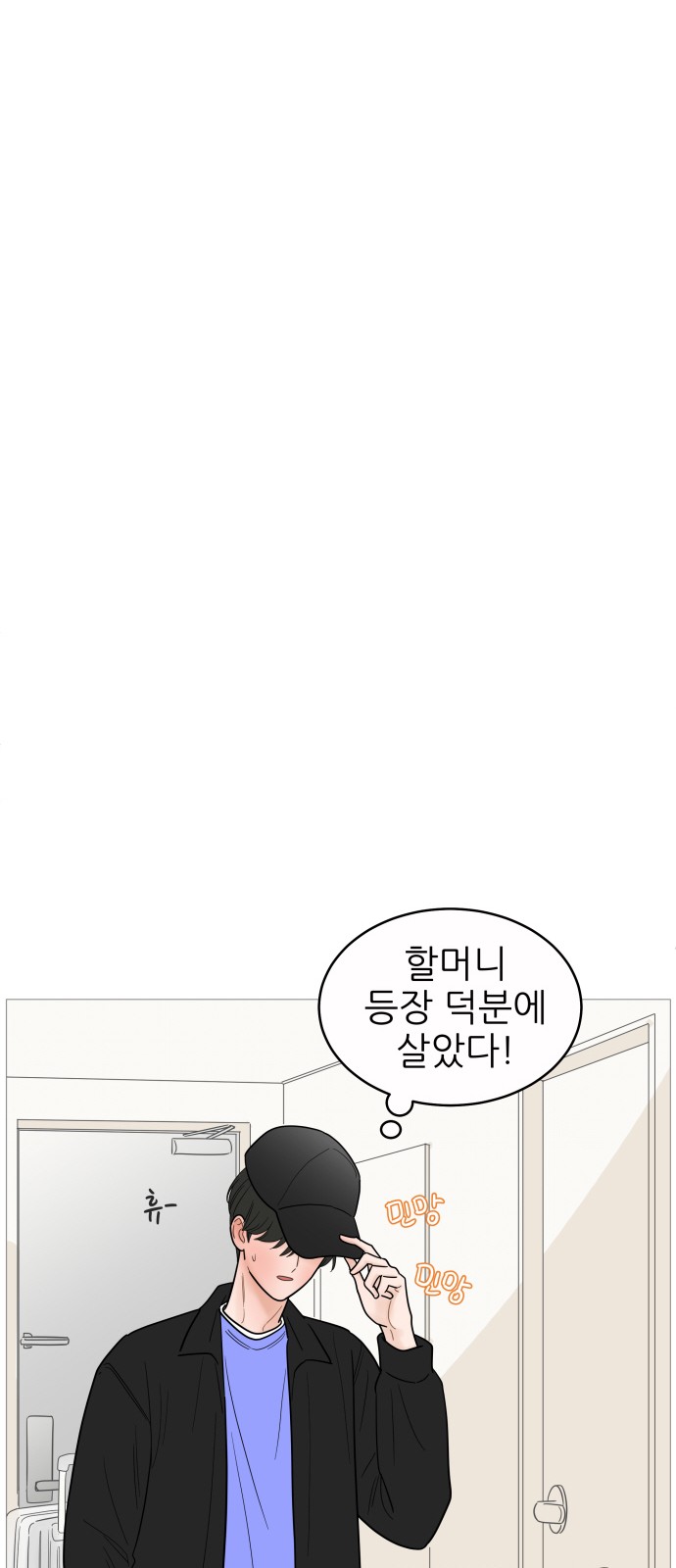 22 페이지