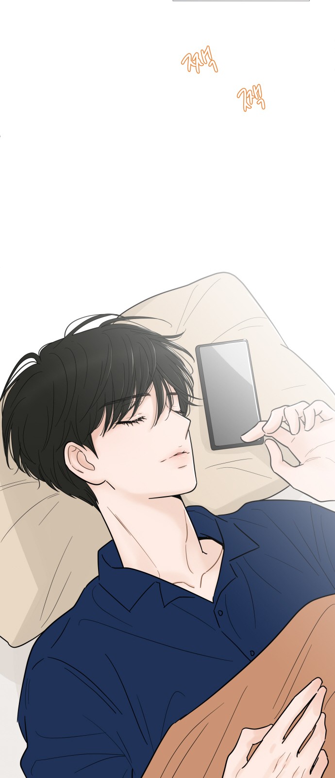 30 페이지