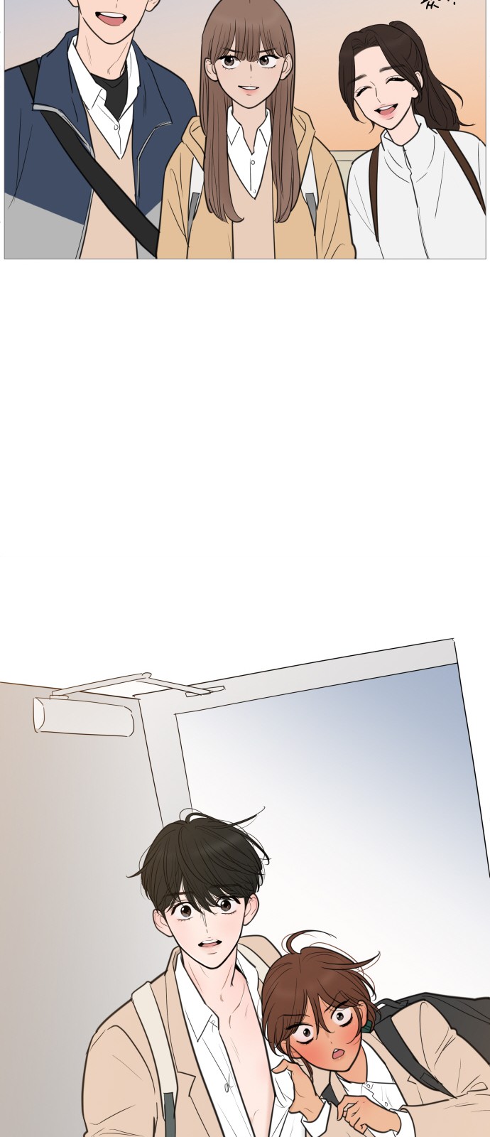 28 페이지