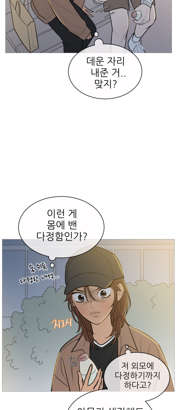 22 페이지