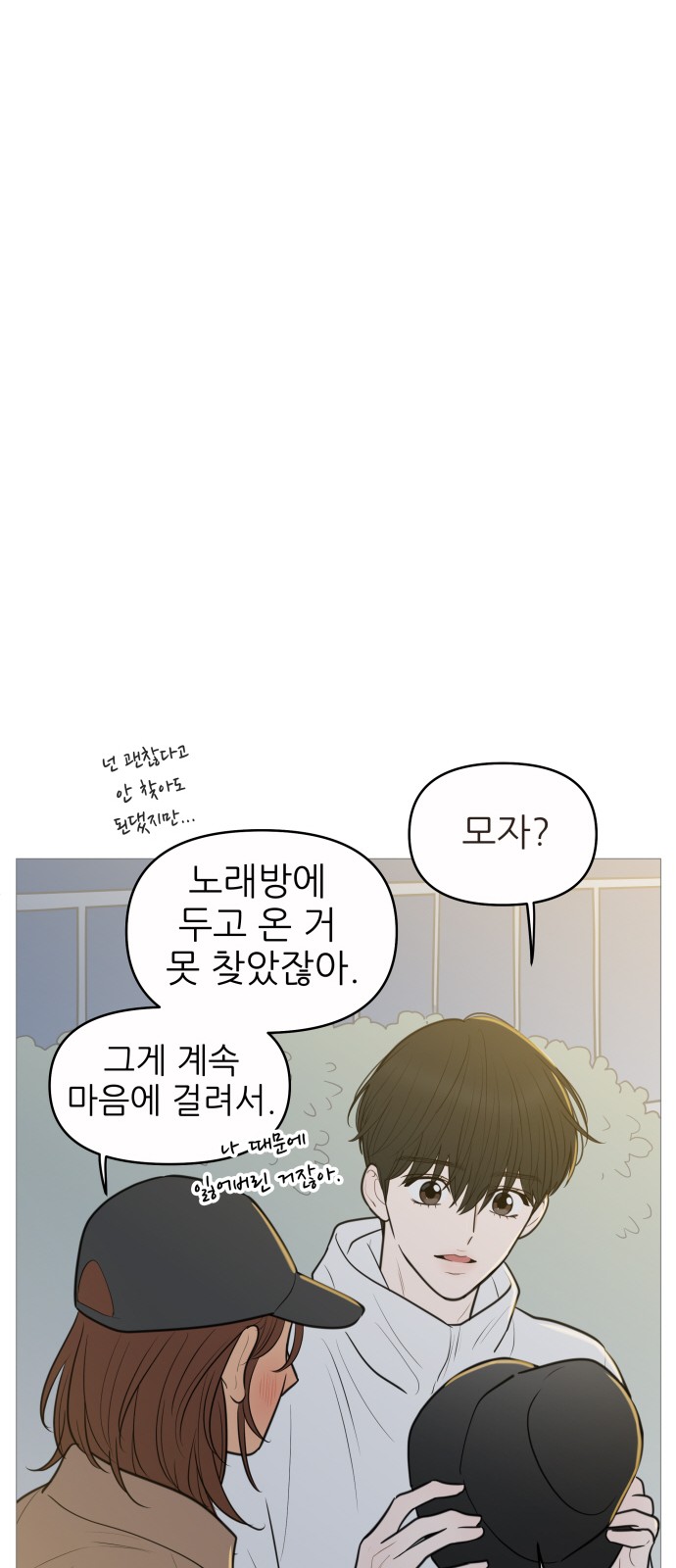 27 페이지