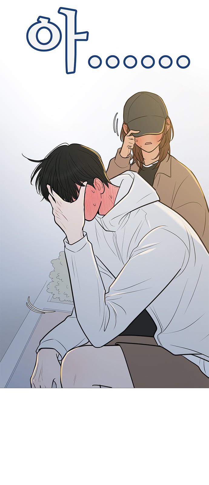 50 페이지