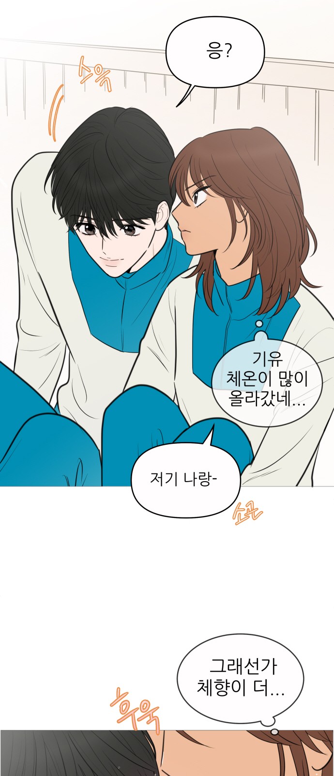18 페이지