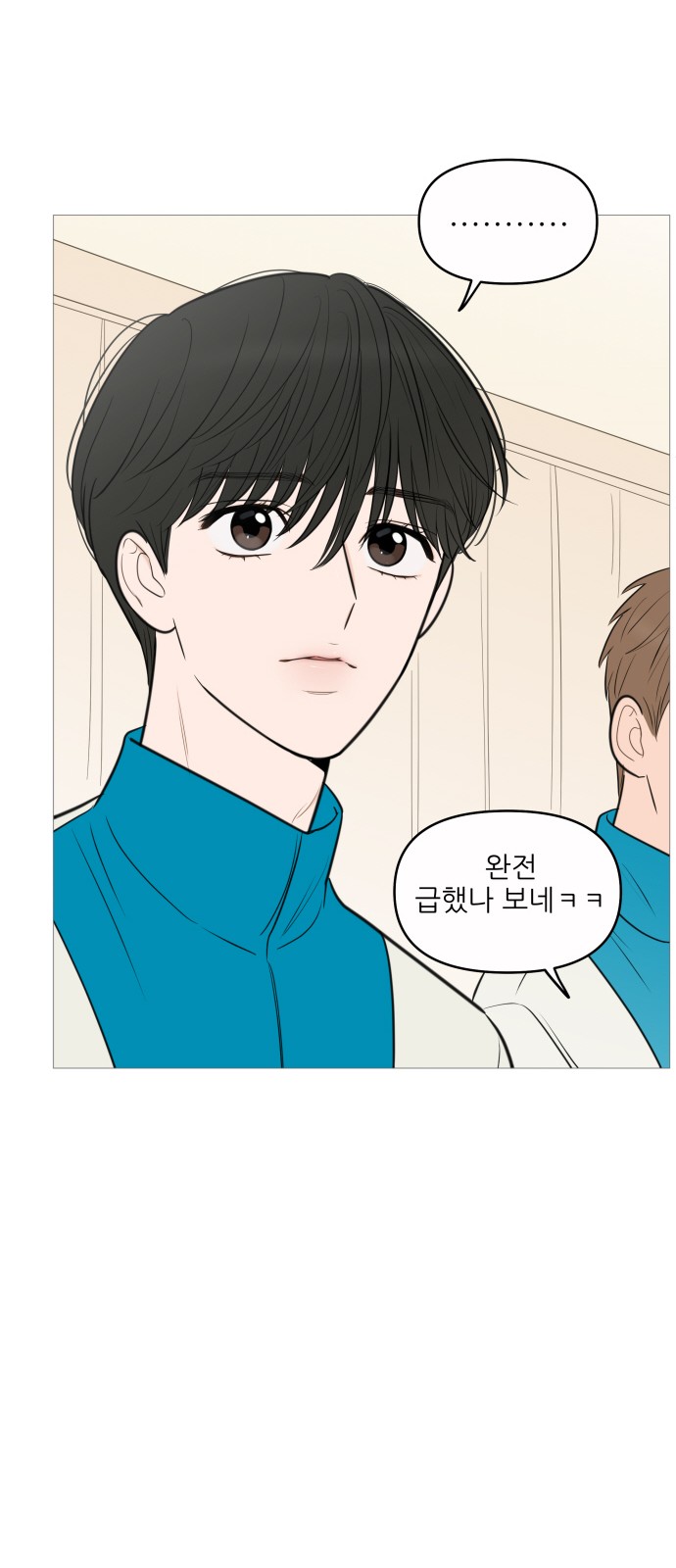 30 페이지