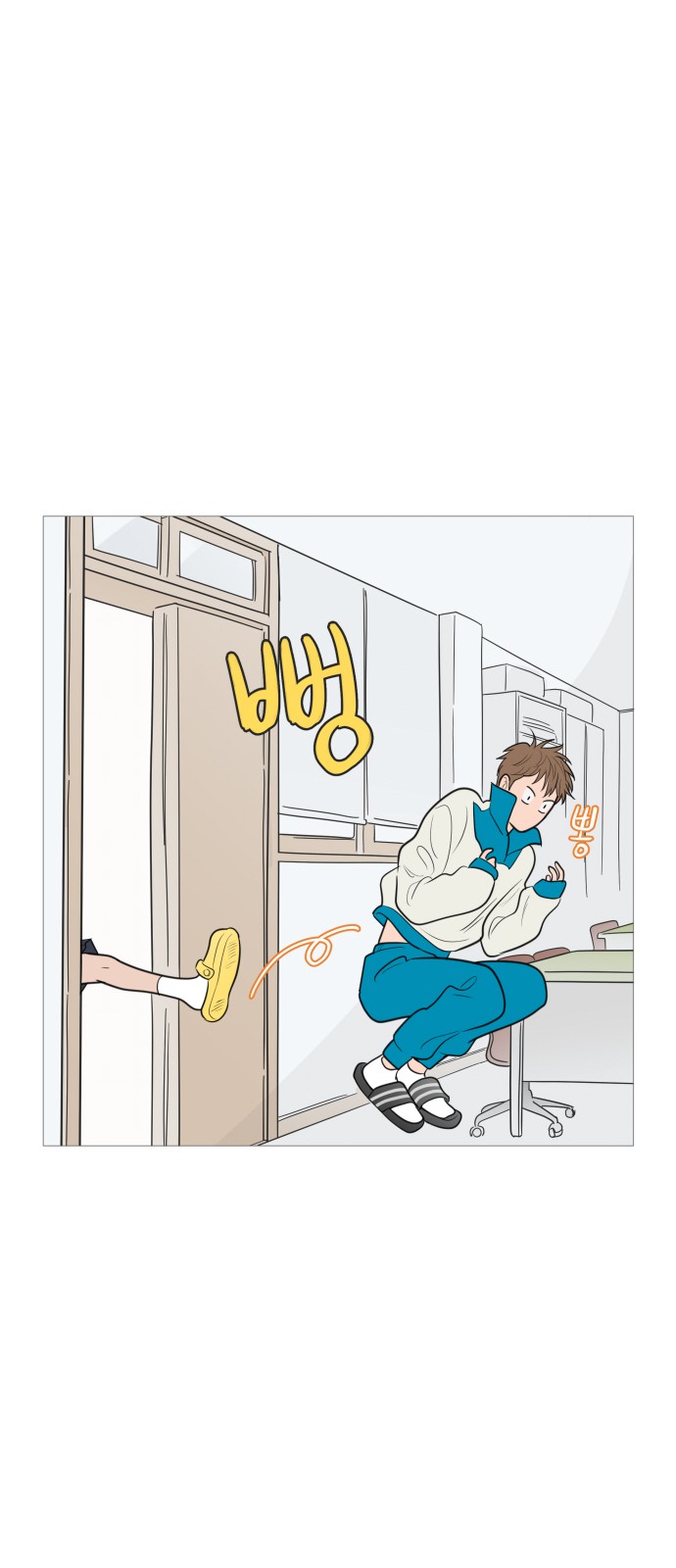 41 페이지