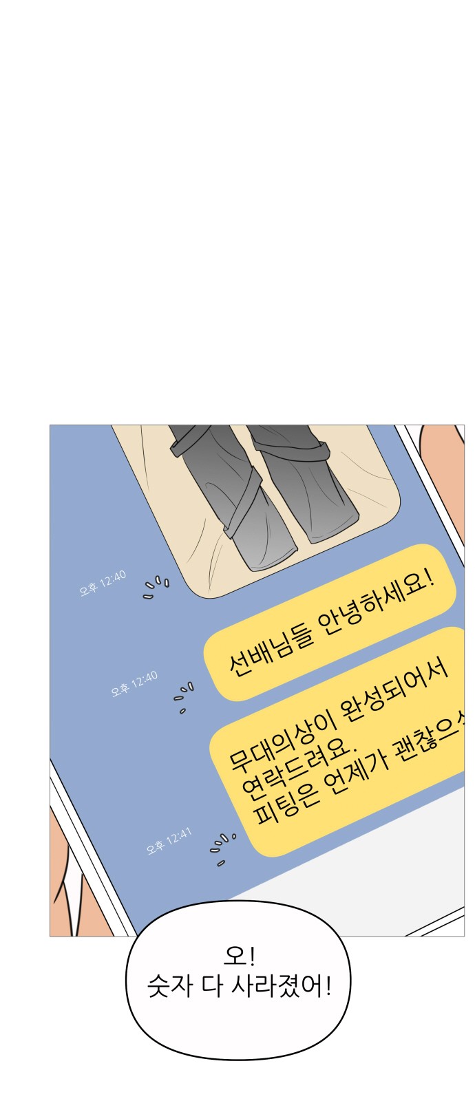 22 페이지