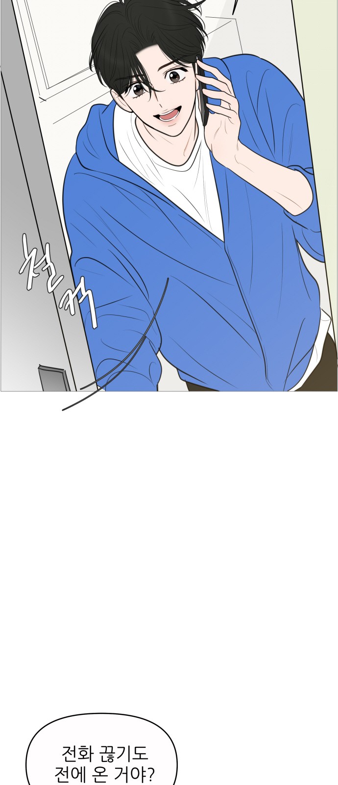 44 페이지