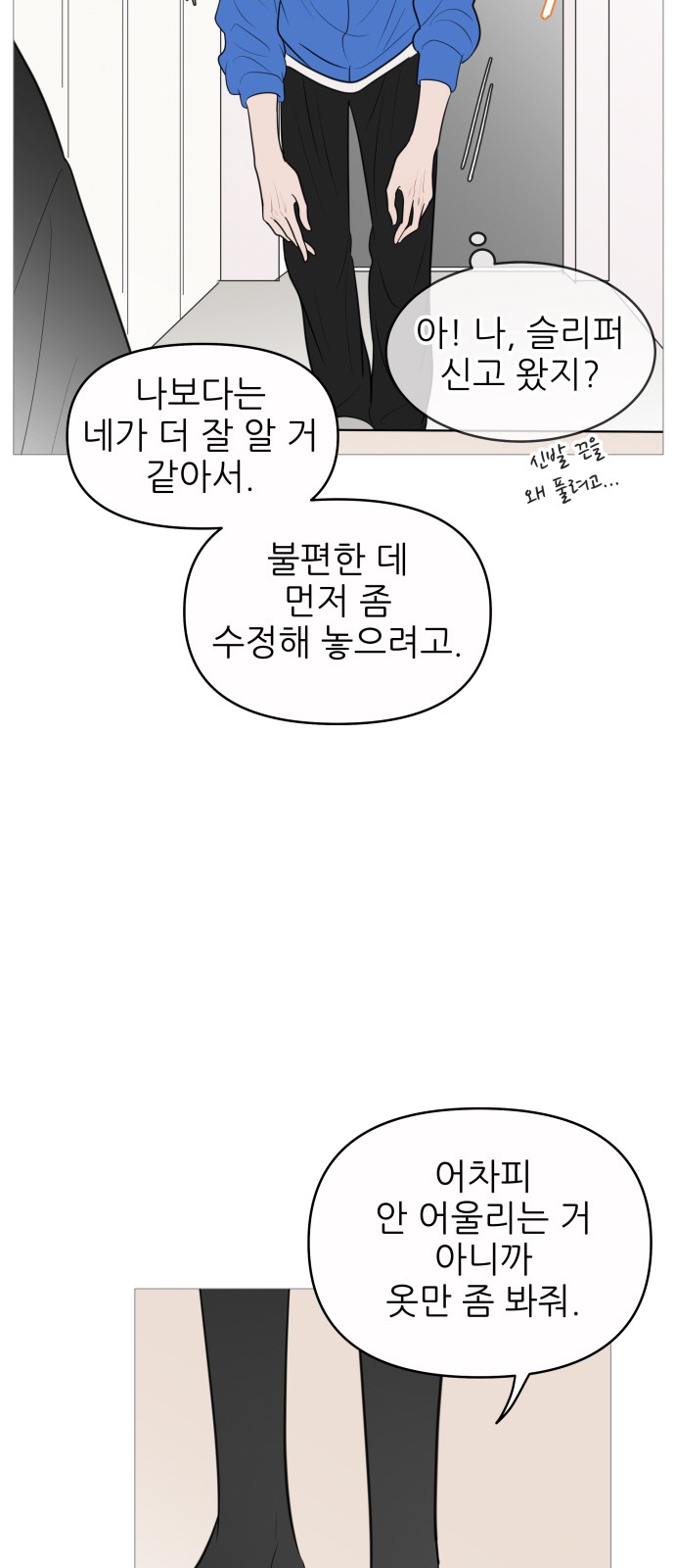 47 페이지