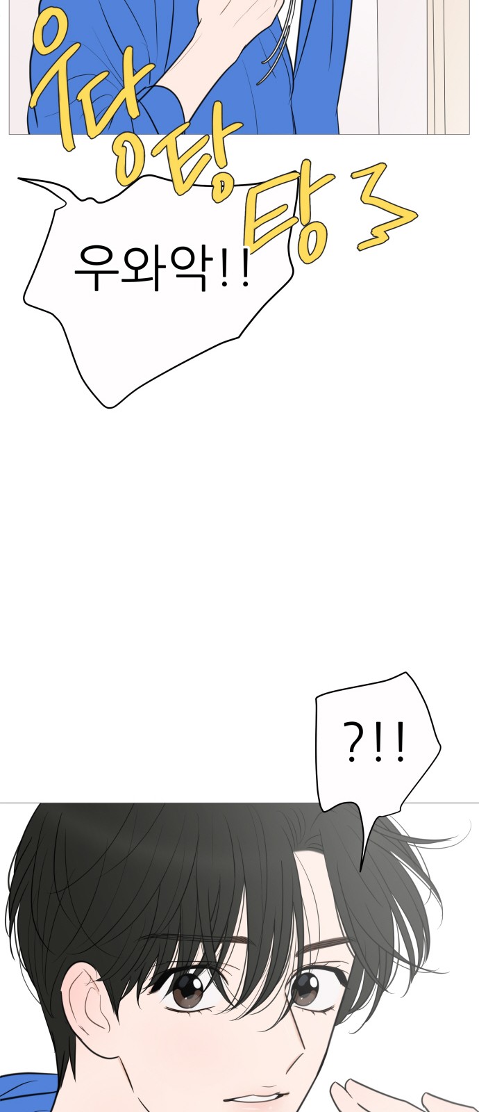 56 페이지
