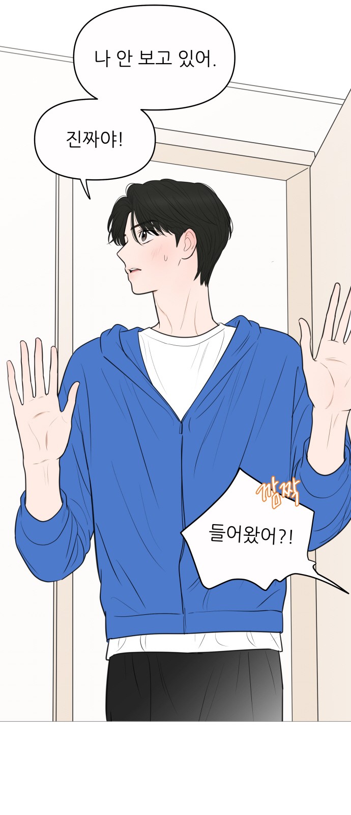 24 페이지
