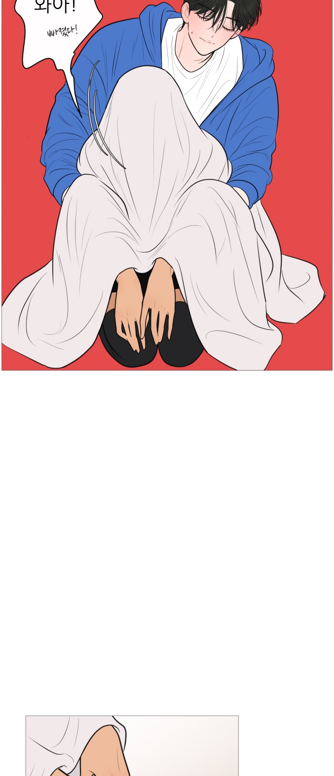36 페이지