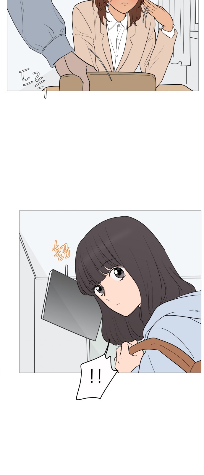 34 페이지