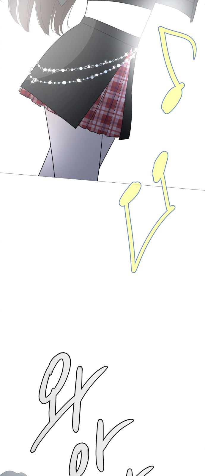 20 페이지