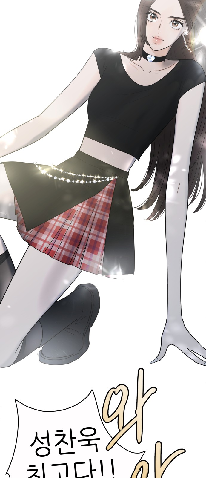 35 페이지