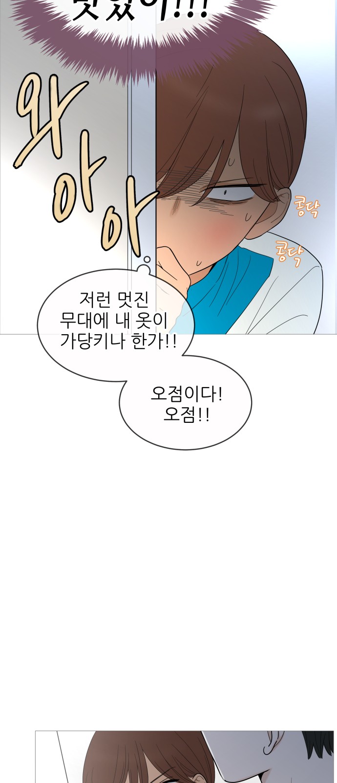 37 페이지