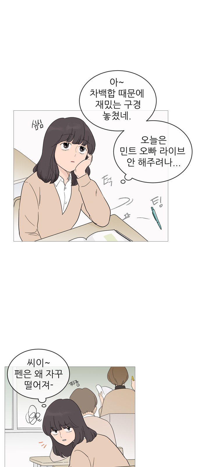 22 페이지