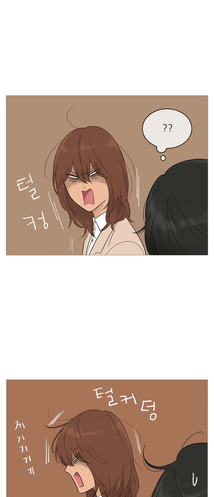 25 페이지