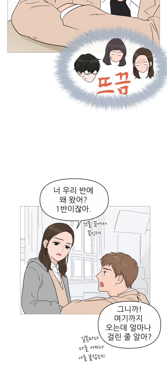 14 페이지