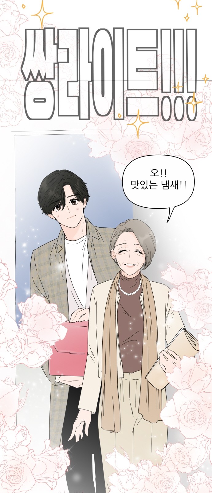 17 페이지