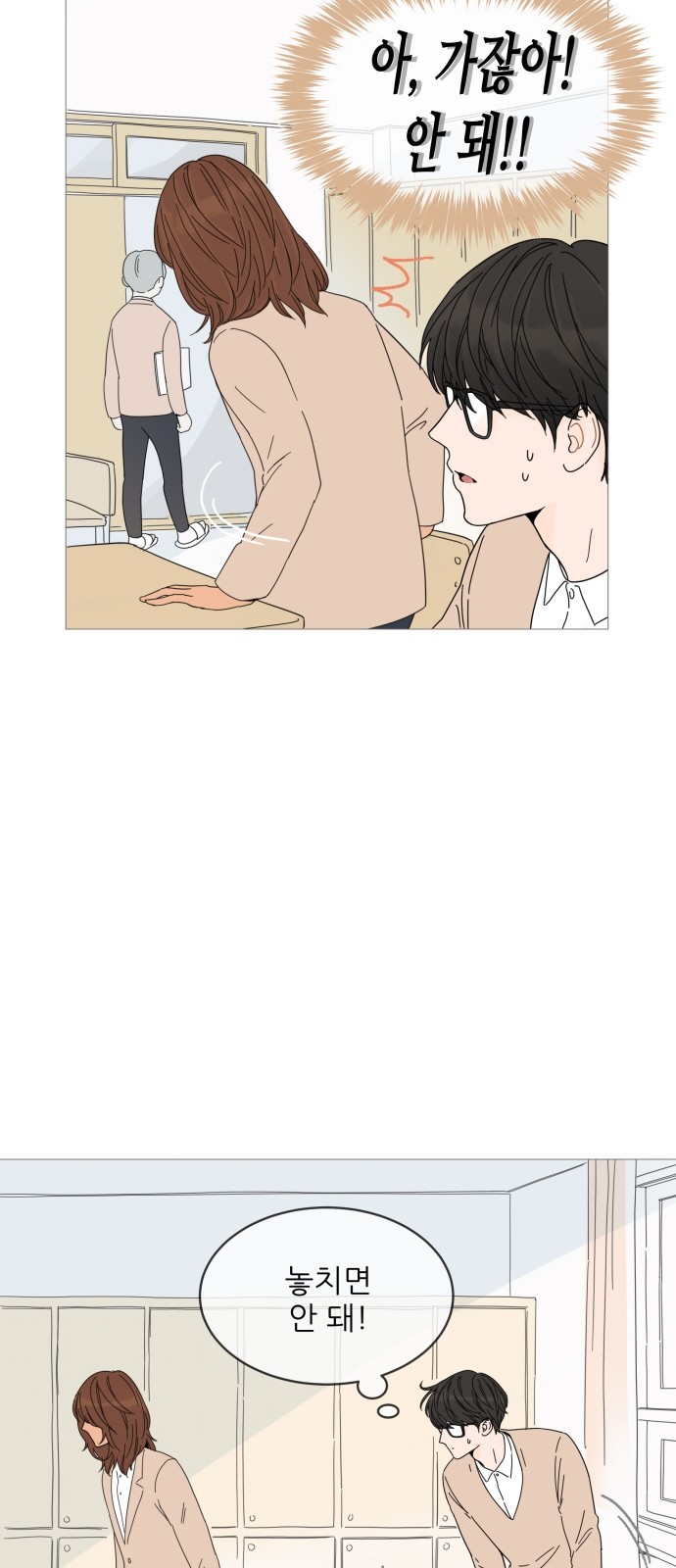 21 페이지